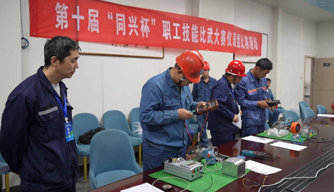 安陽市殷都區(qū)總工會(huì)舉辦安陽市新型化工產(chǎn)業(yè)集群技能競(jìng)賽暨第十屆“同興杯”職工技能大賽